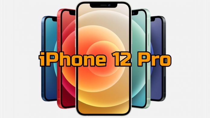 iPhone 12 Pro Cover